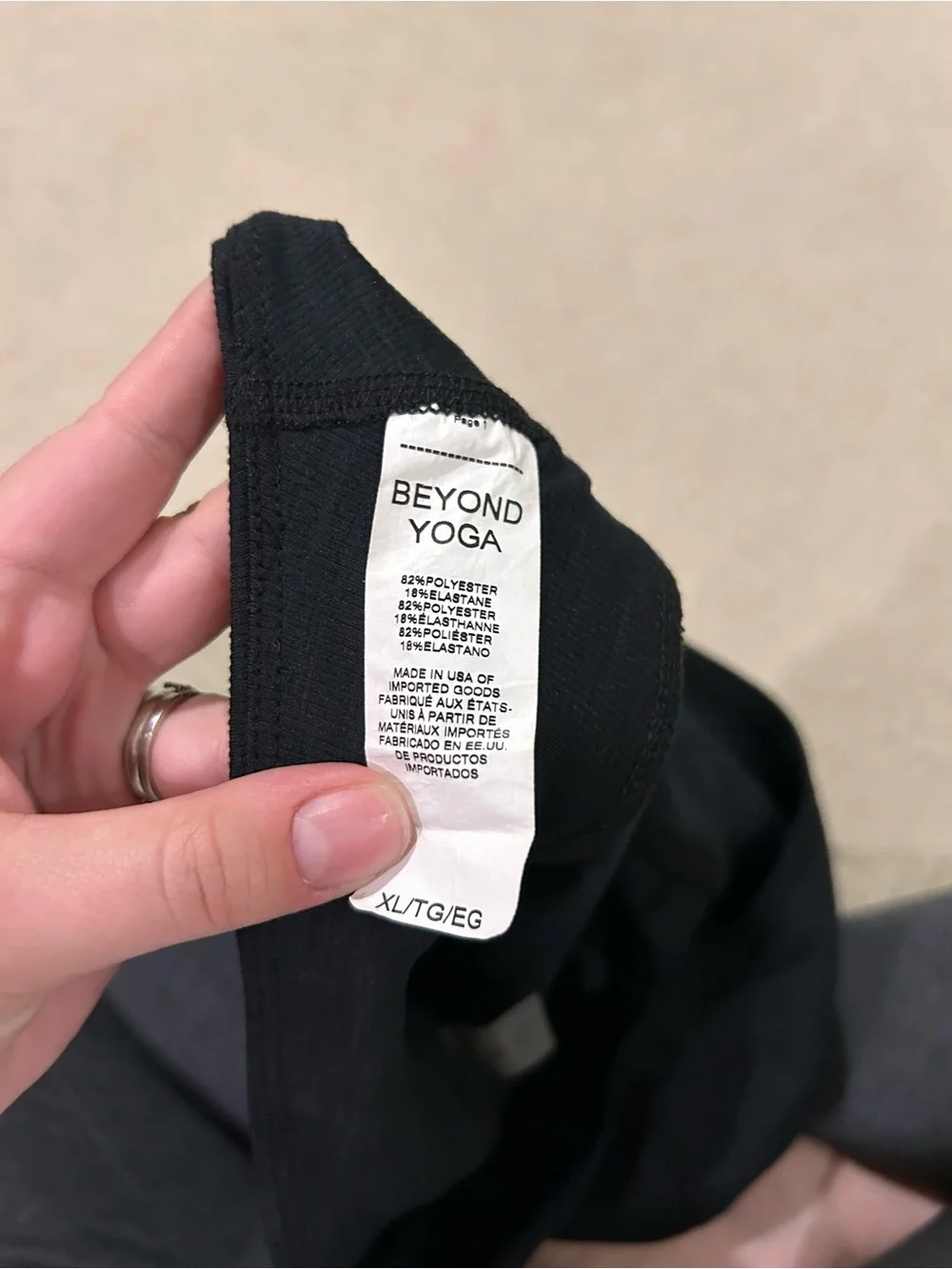 Beyond Yoga Spacedye Mini Skort
